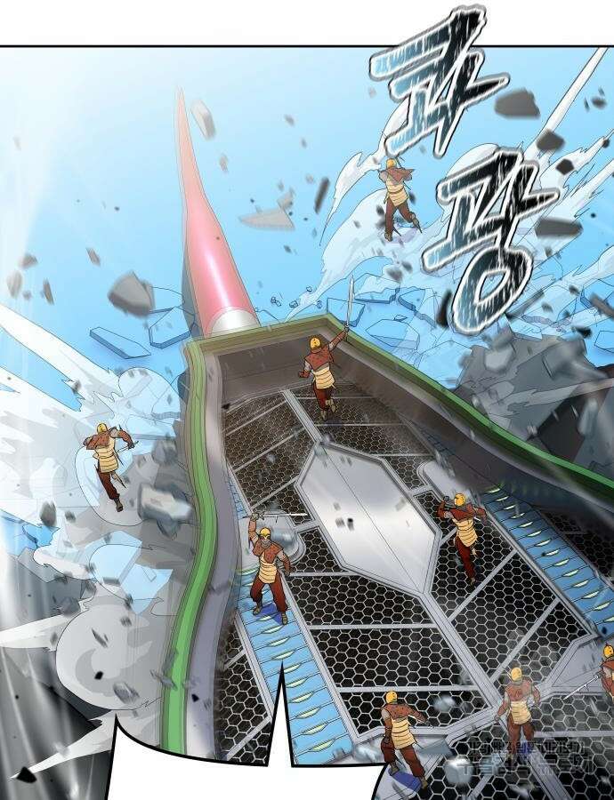 신의 탑 3부 174화 3