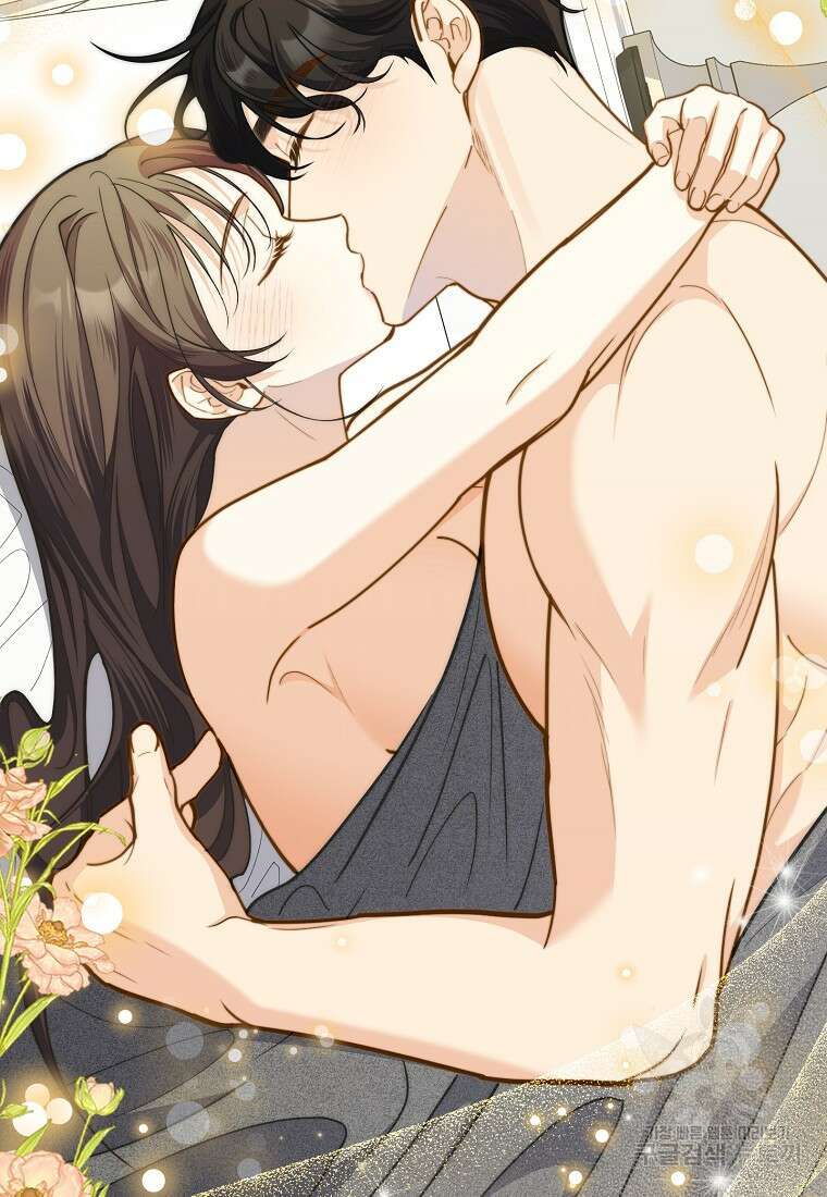 맛있는 세 끼 - 저스트 더 투 오브 어스 프롤로그 55