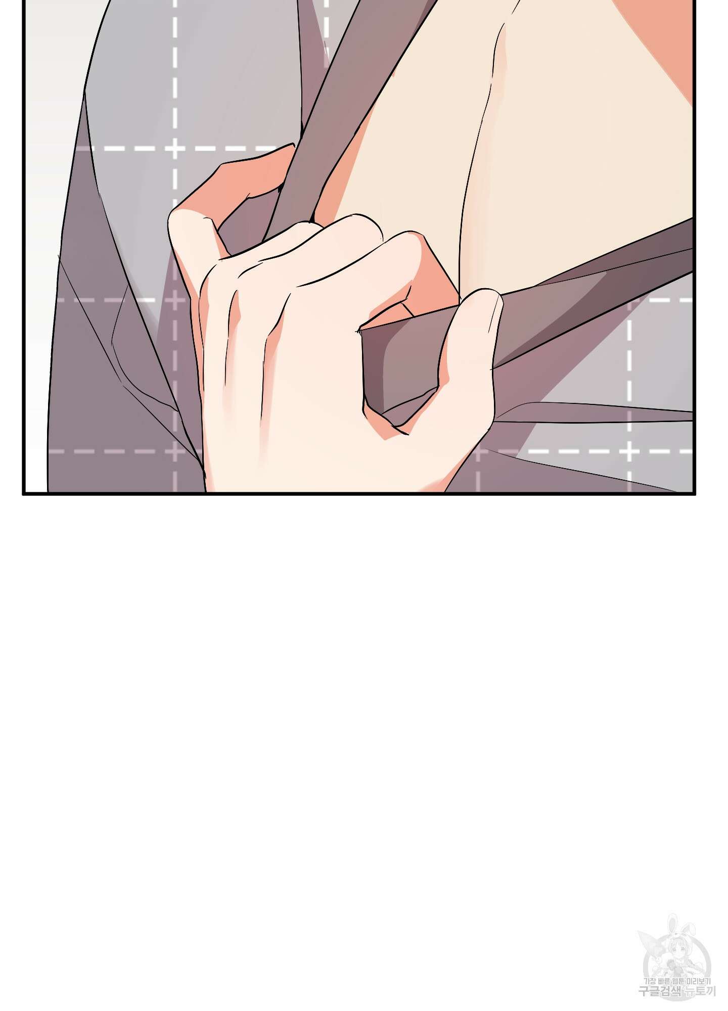 나의 망한 XXX 55화 40