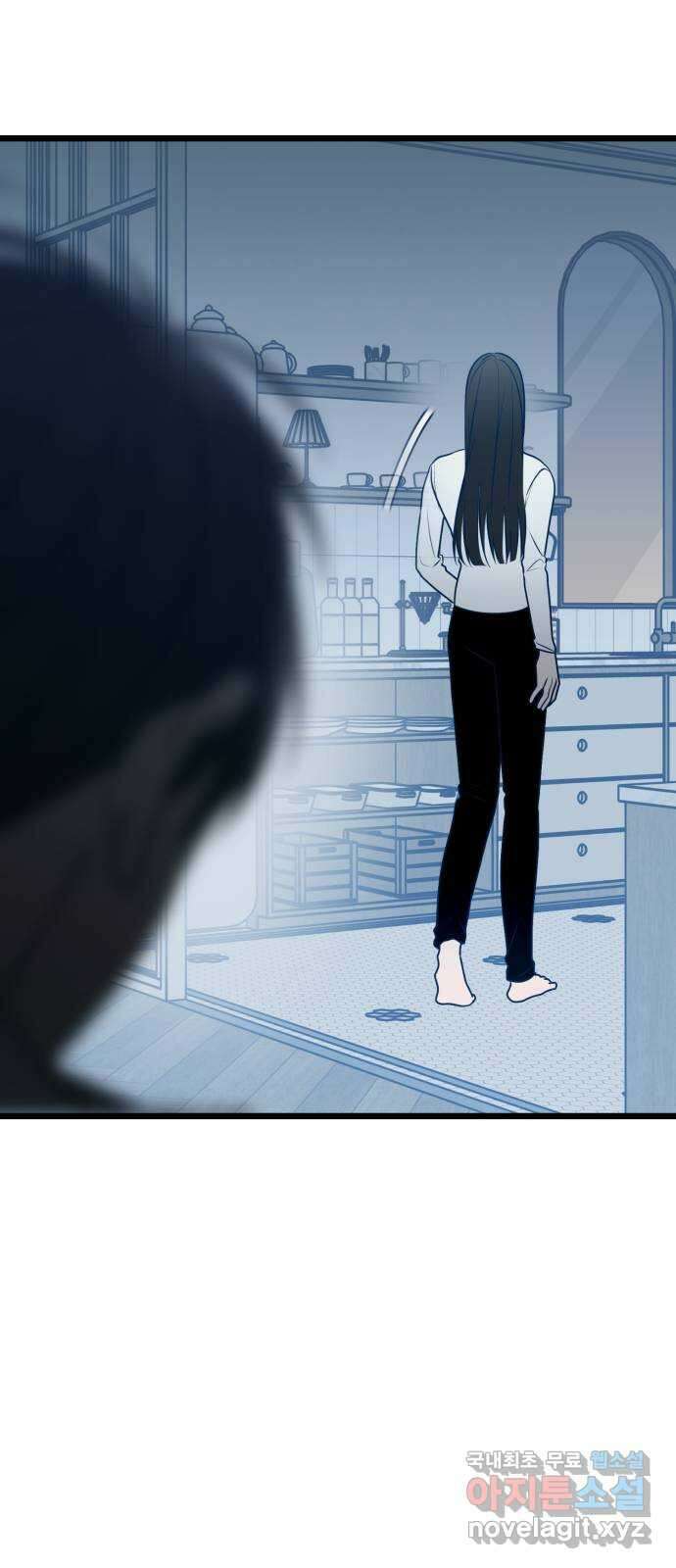 쓰레기는 쓰레기통에! 72화 9