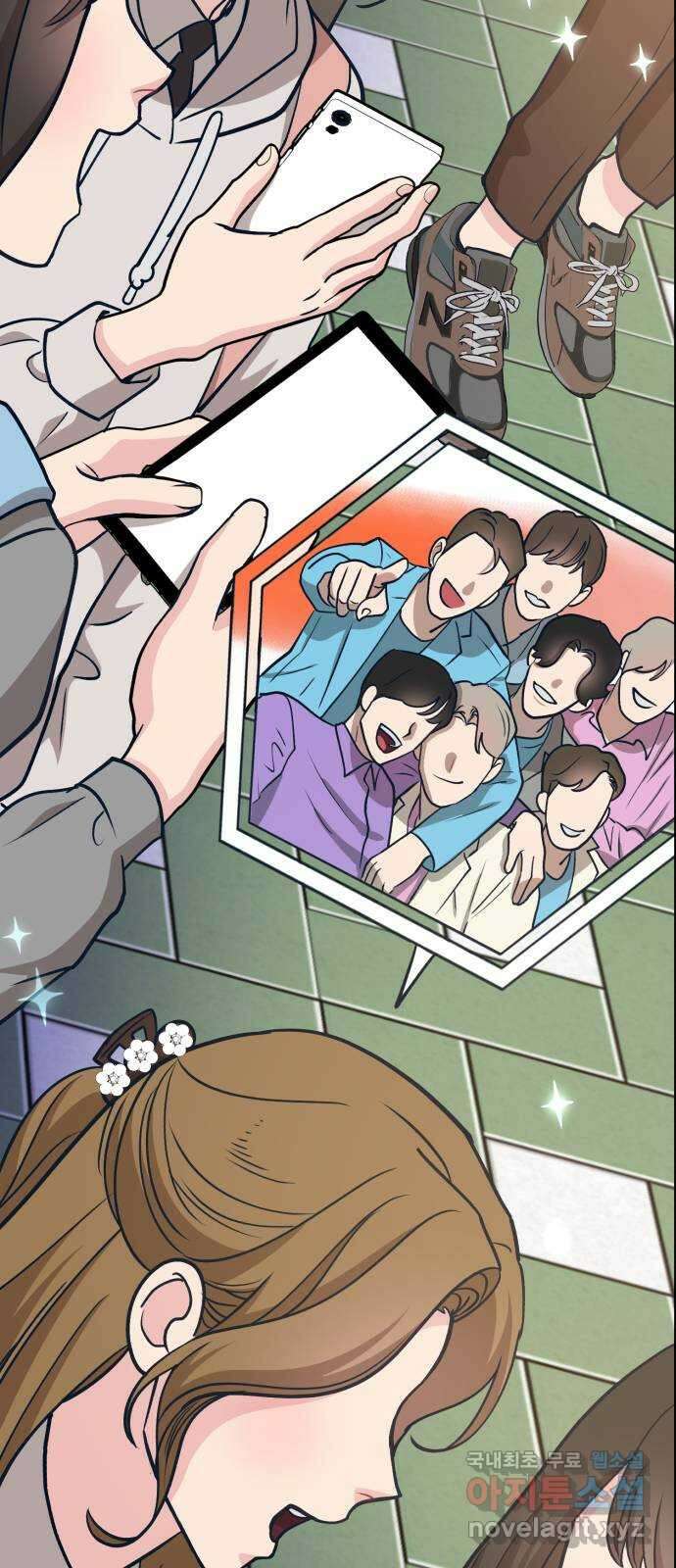 사생돌 16화 아이돌 춘추전국시대 11