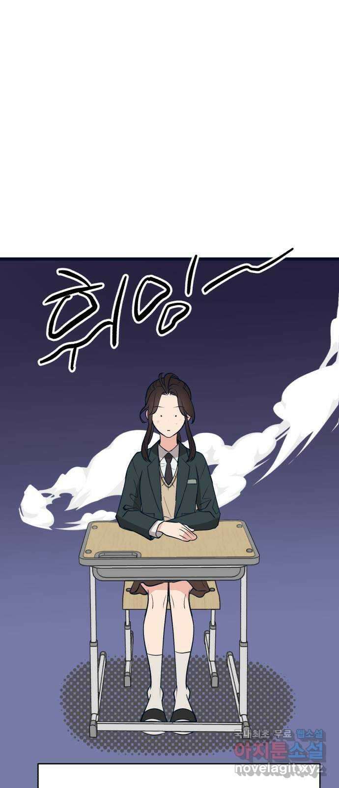 사생돌 16화 아이돌 춘추전국시대 28