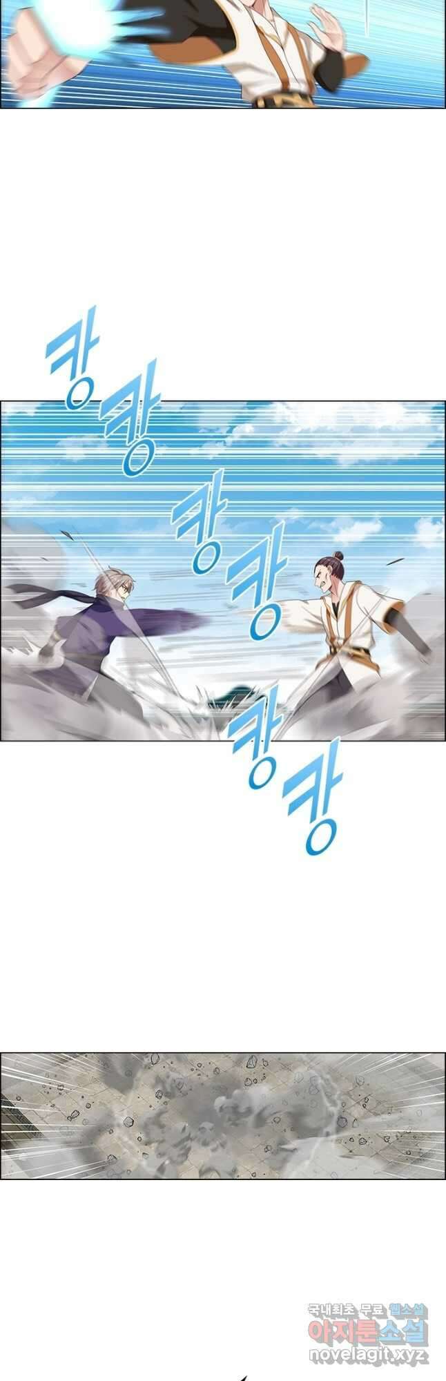 뢰신전기 96화 3
