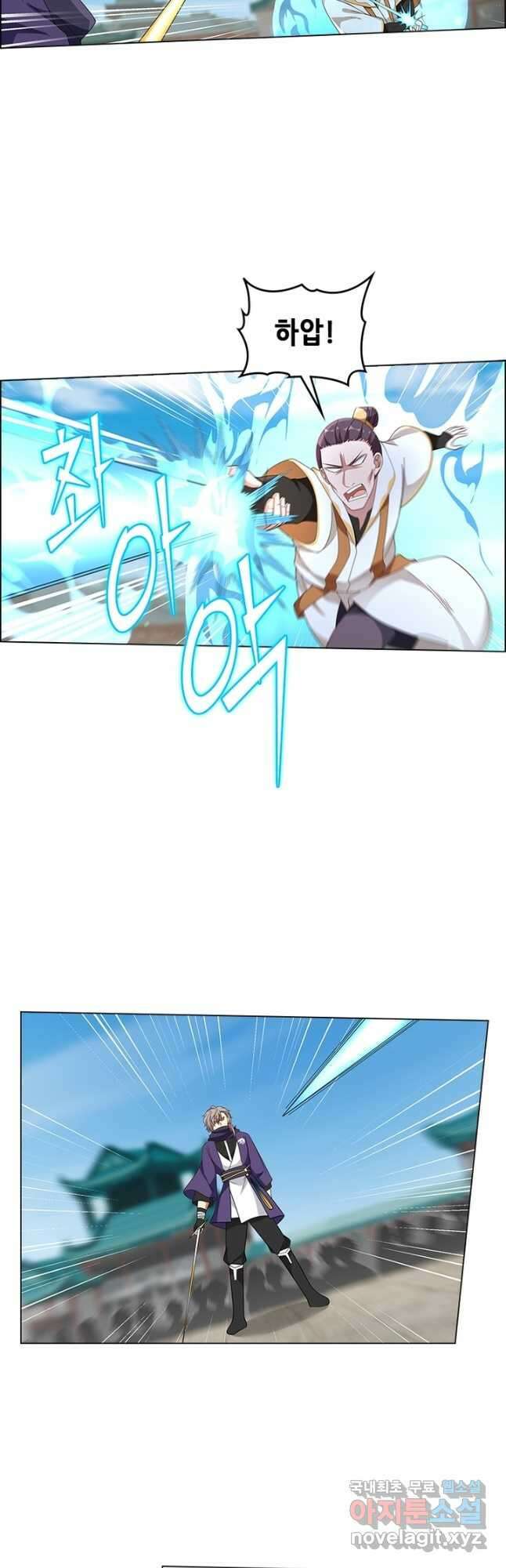 뢰신전기 96화 6