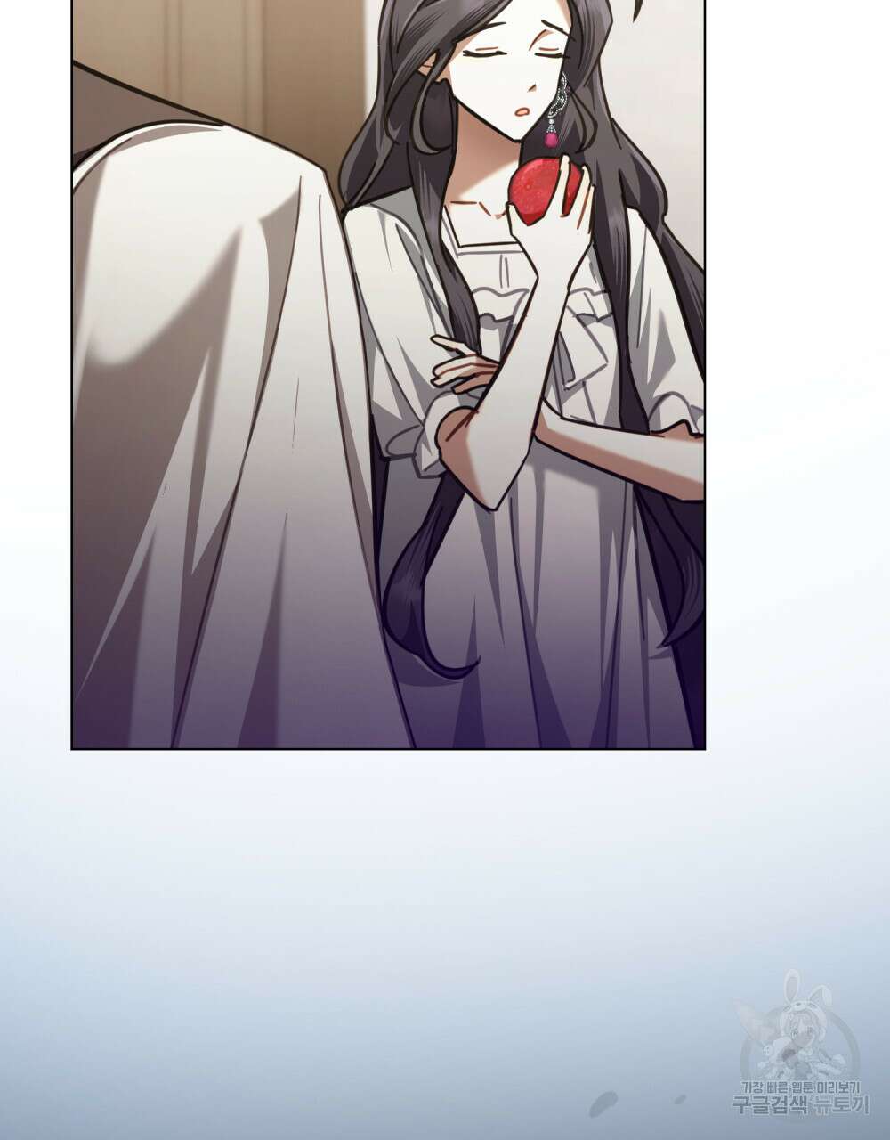 나의 데드 엔딩 후에 10화 7