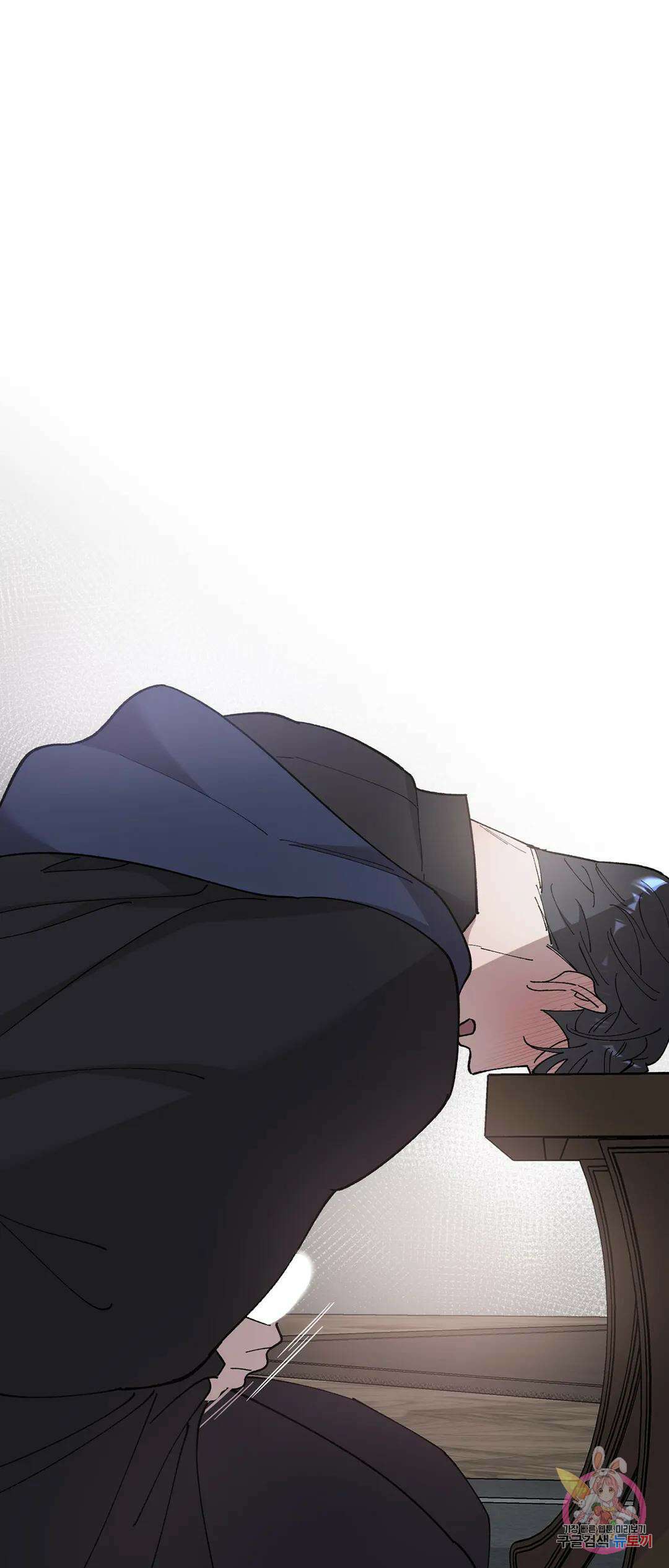 태양의 꽃(BL) 39화 65