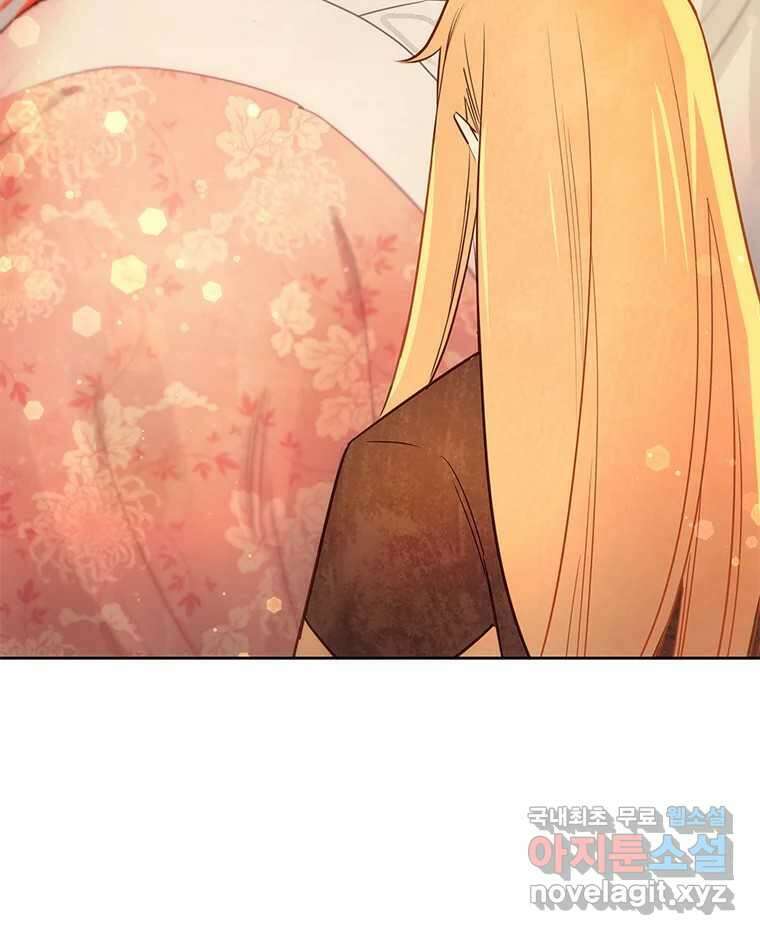 백의사자 시즌3 외전   후기 54