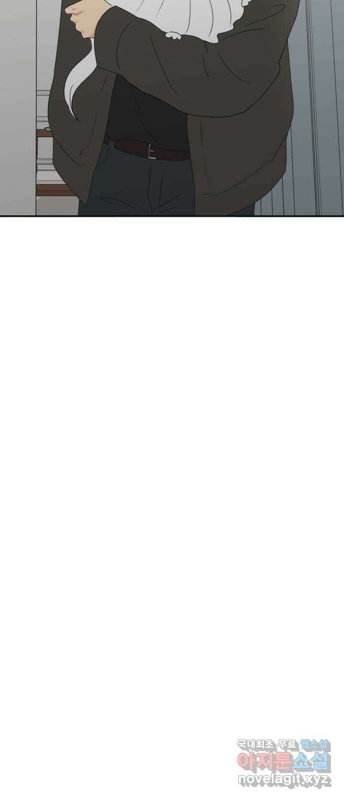 별빛 커튼콜 77화 8