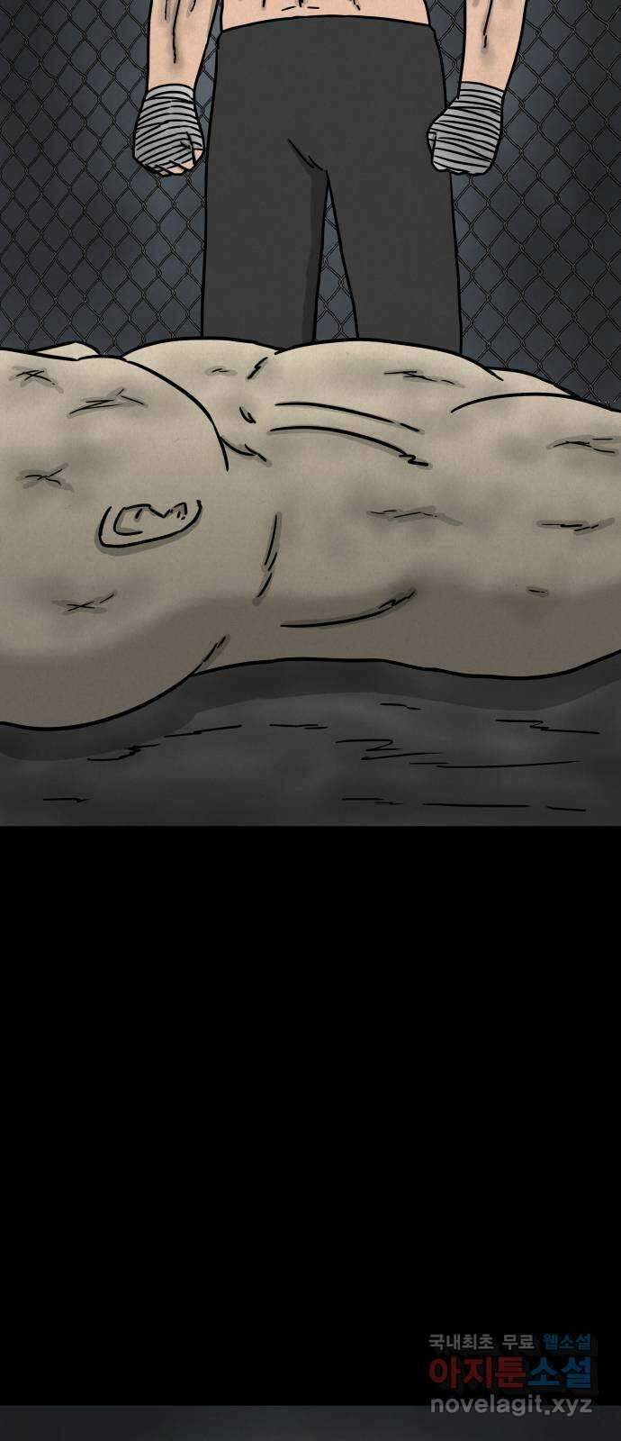 룸9 21화 9