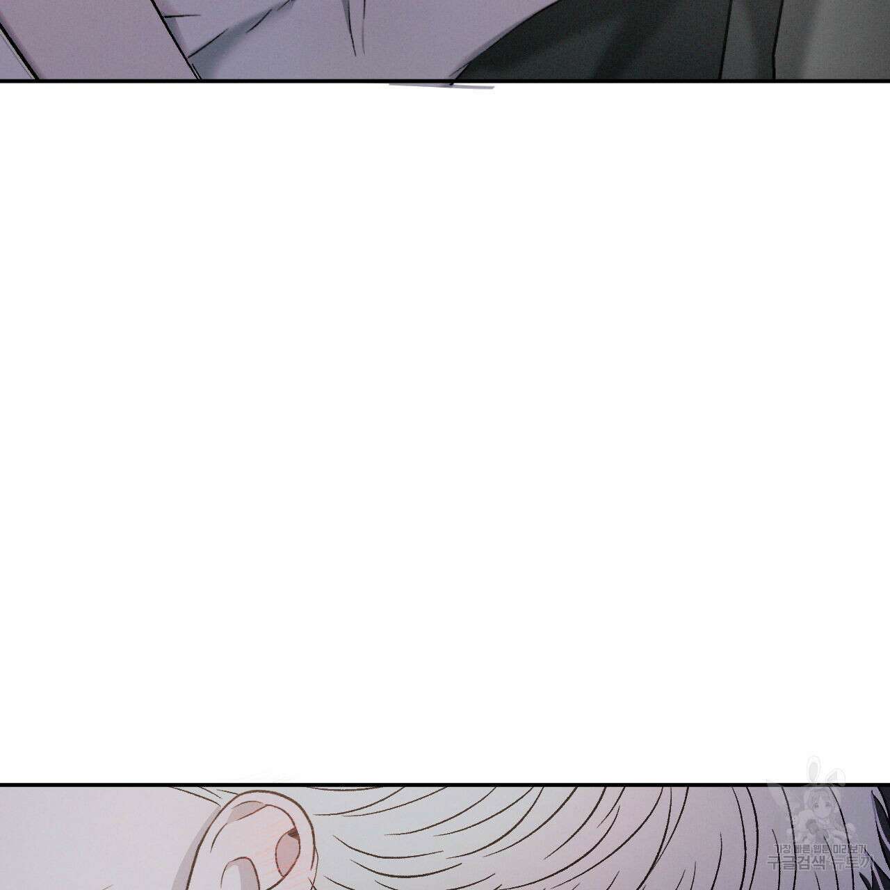 상극 68화 3