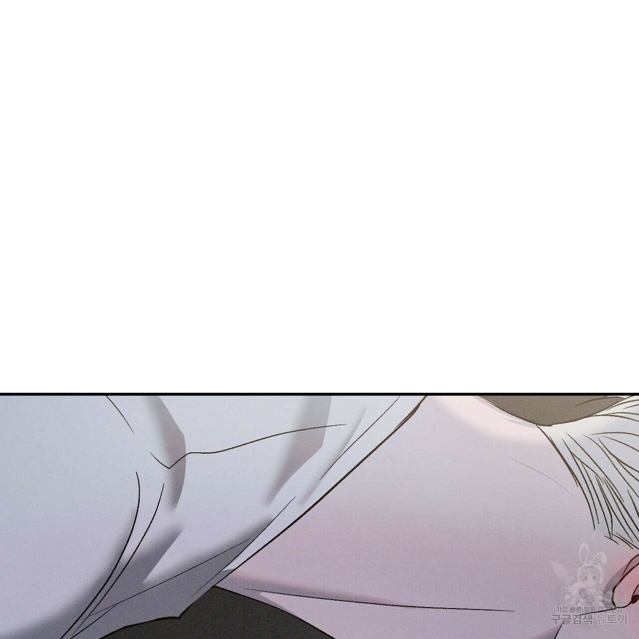 상극 68화 5