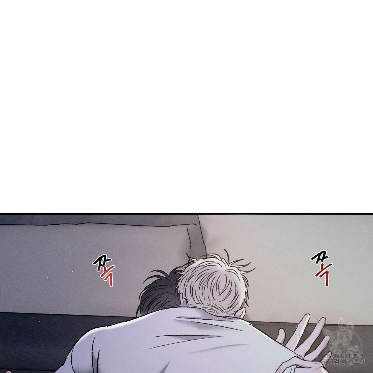 상극 68화 10