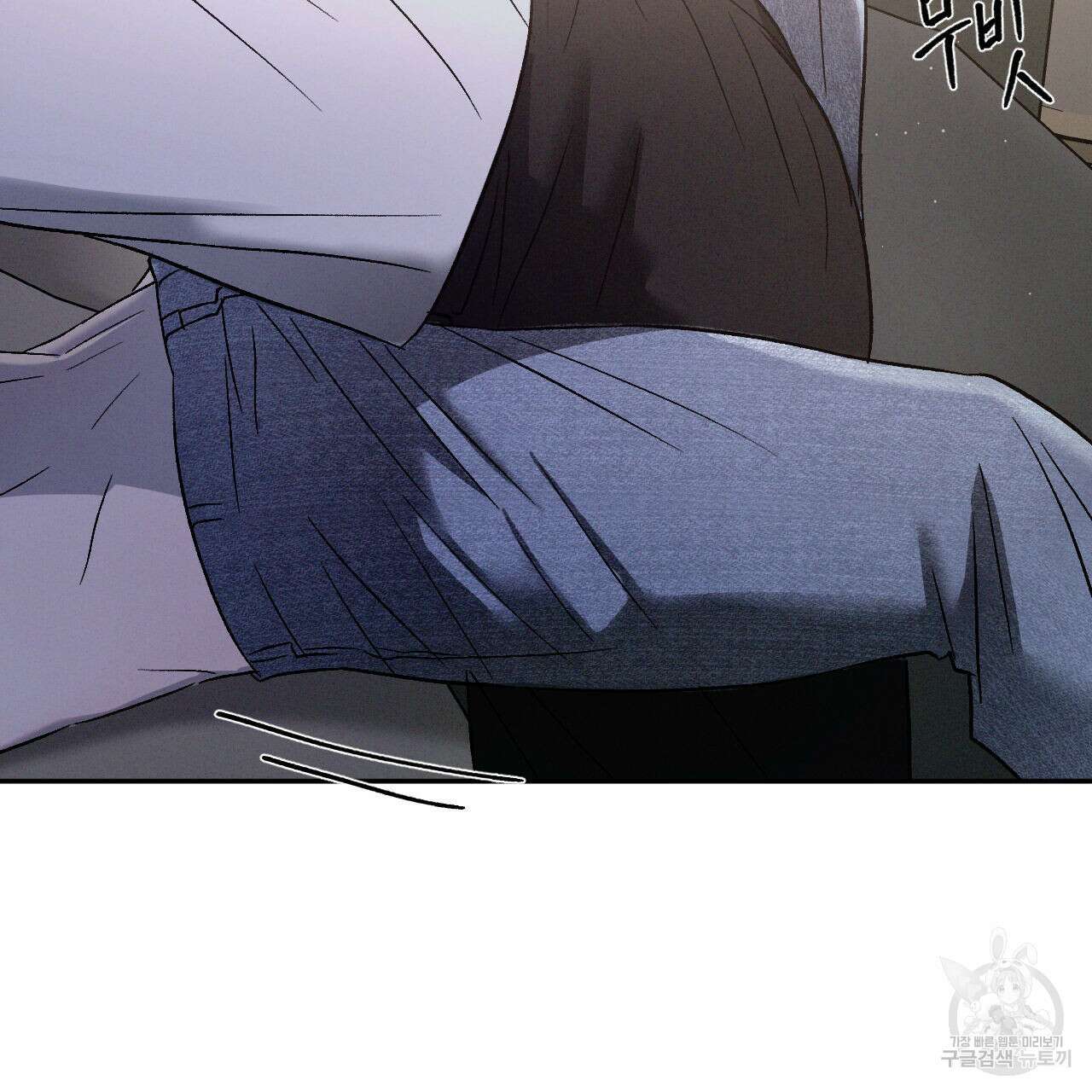 상극 68화 20