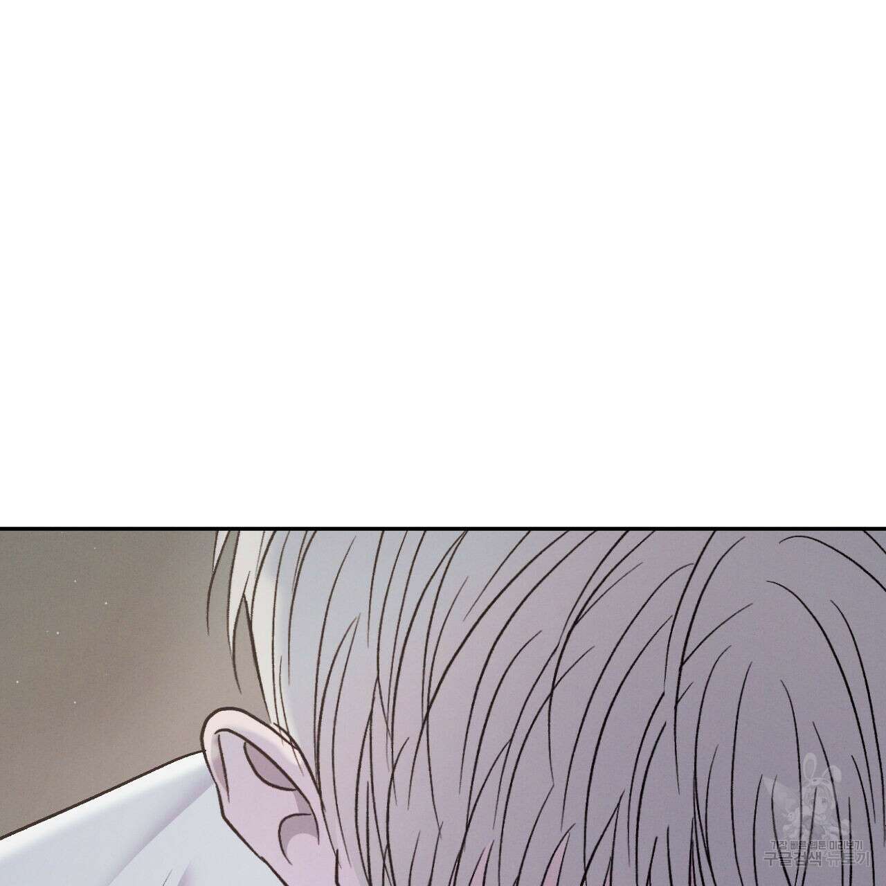 상극 68화 21
