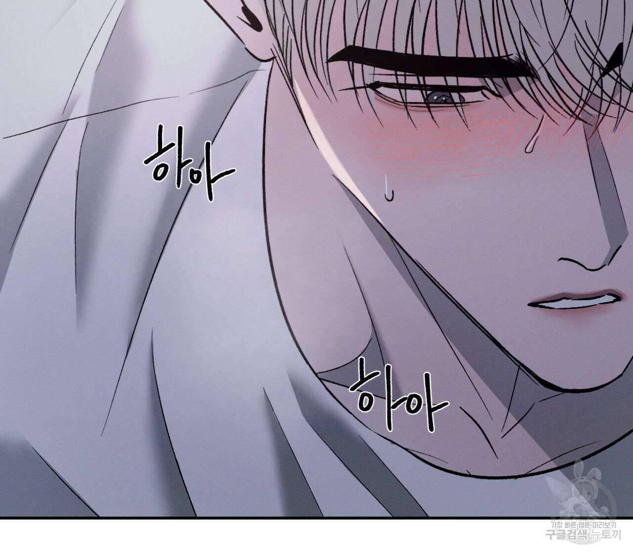 상극 68화 22