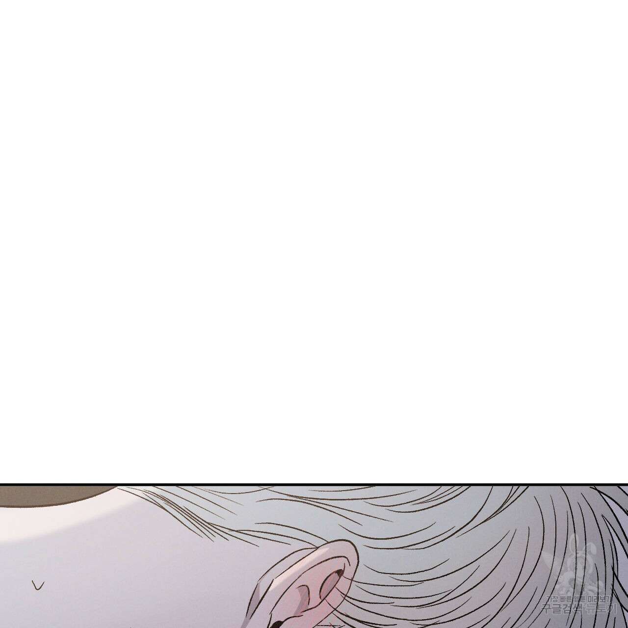 상극 68화 25