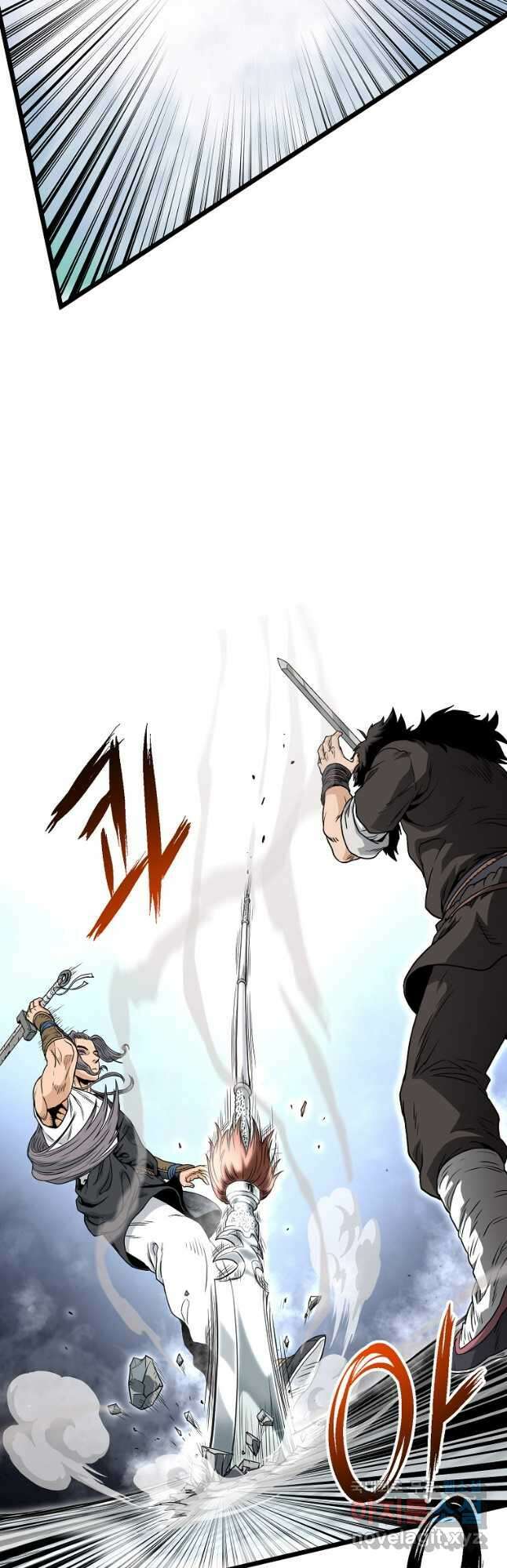 로그인 무림 171화 23
