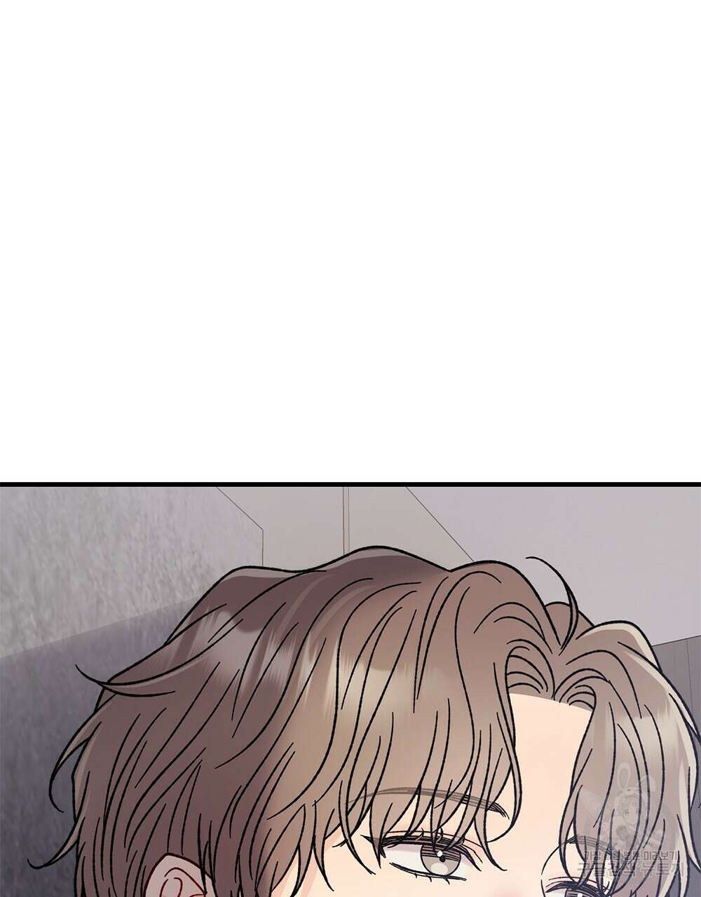제 타입 아닌데요? 16화 29