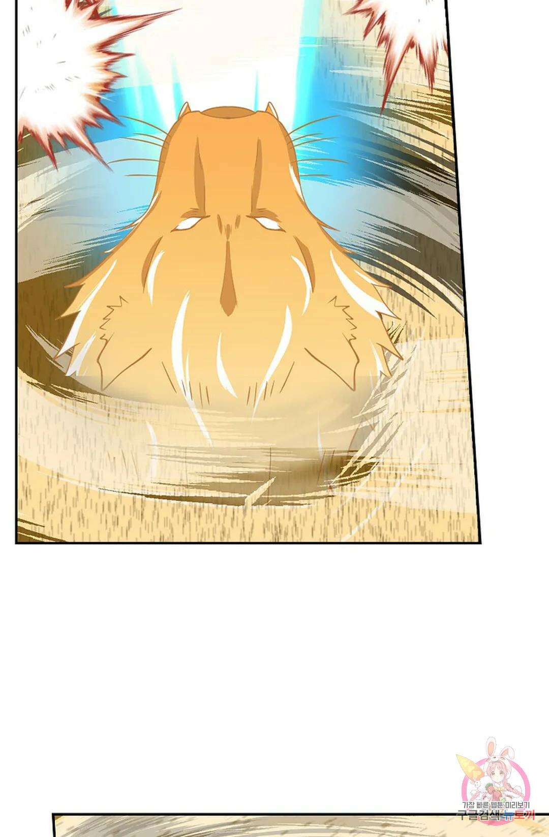 무련전봉 985화 19