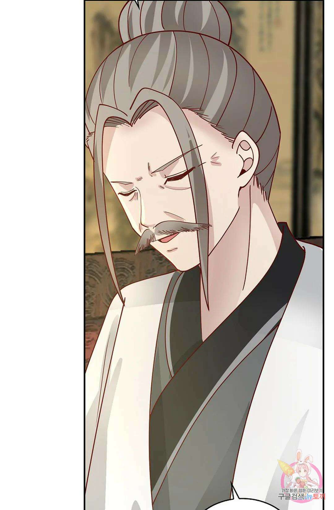 무련전봉 985화 66