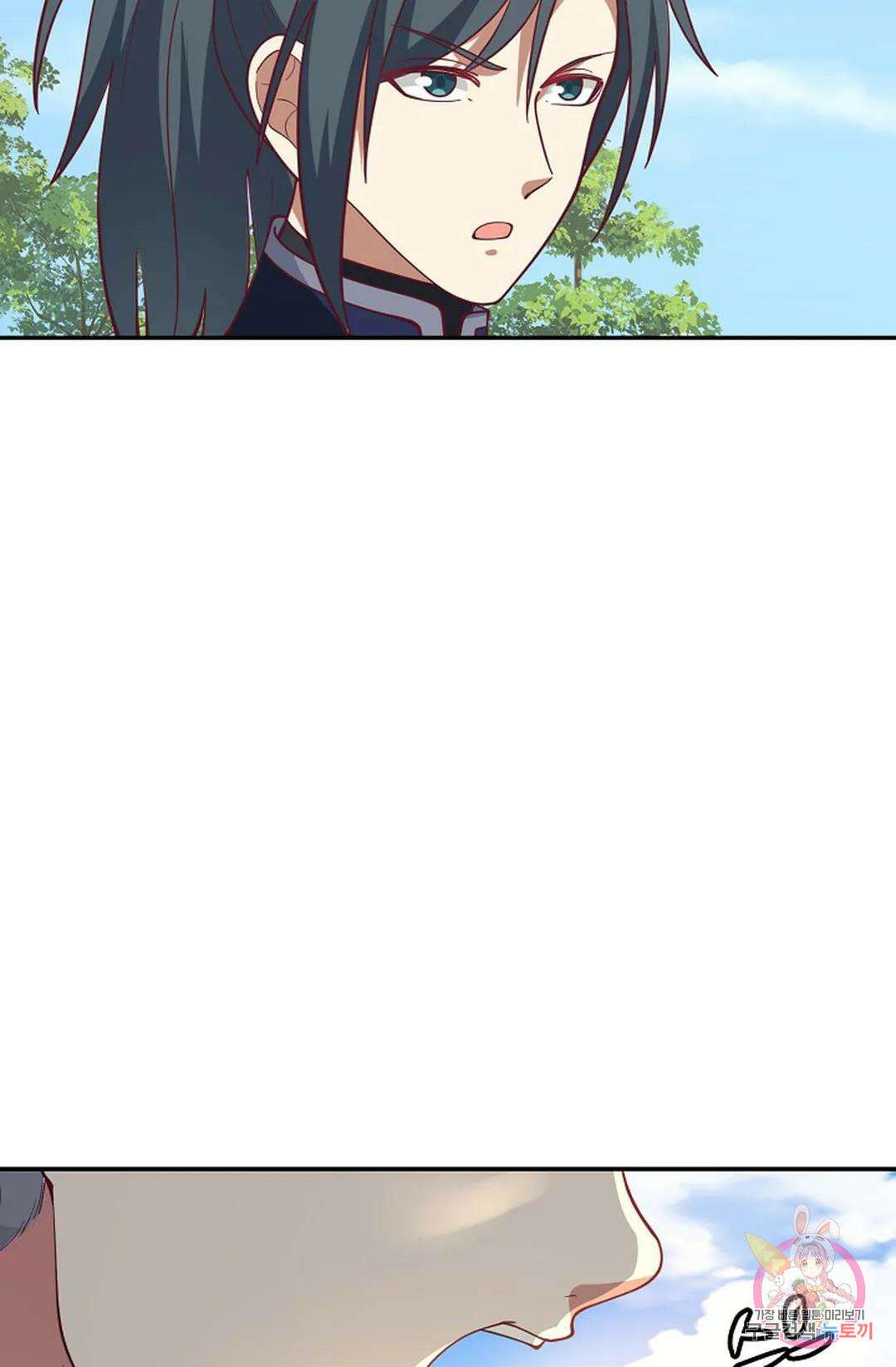 무련전봉 996화 40