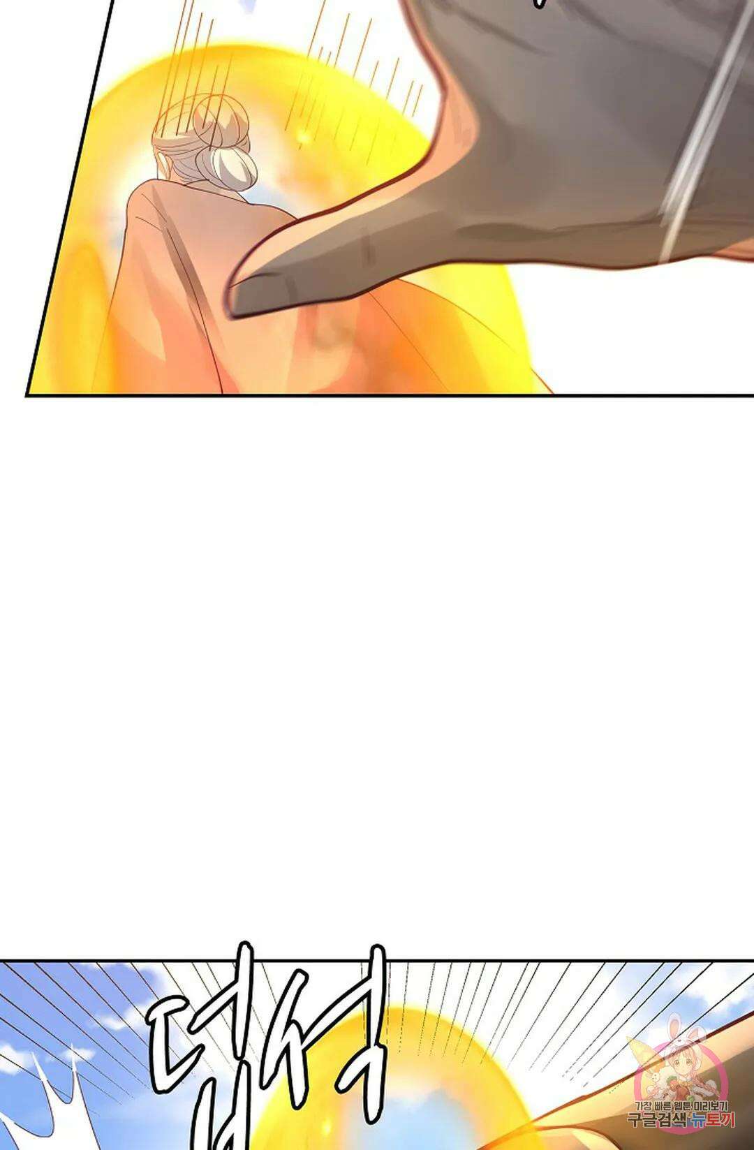 무련전봉 996화 52