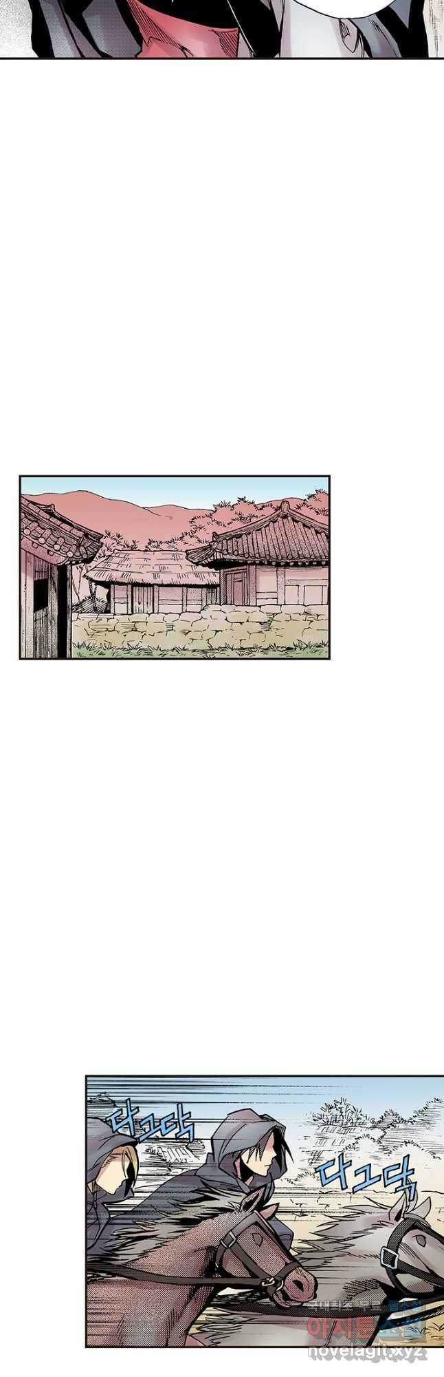 복원가의 집 293화-의뢰148(상) 14