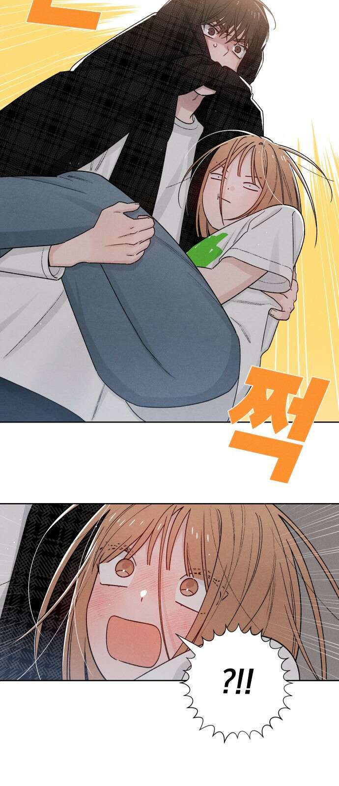 청춘계시록 49화 19