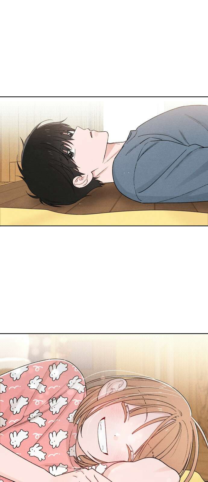 청춘계시록 49화 41