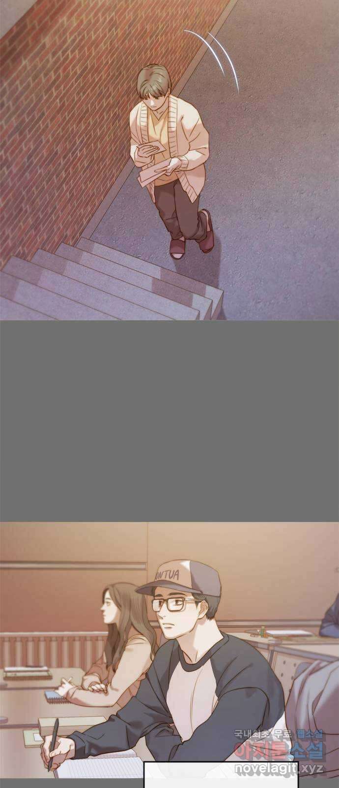 손 안의 안단테 58화: 소스테누토(3) 10