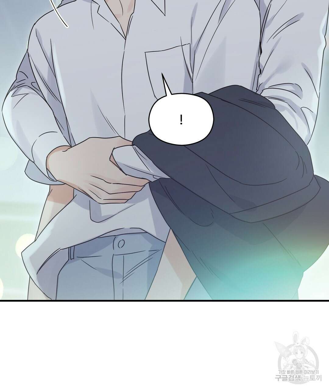 오메가 콤플렉스 외전 9화 8