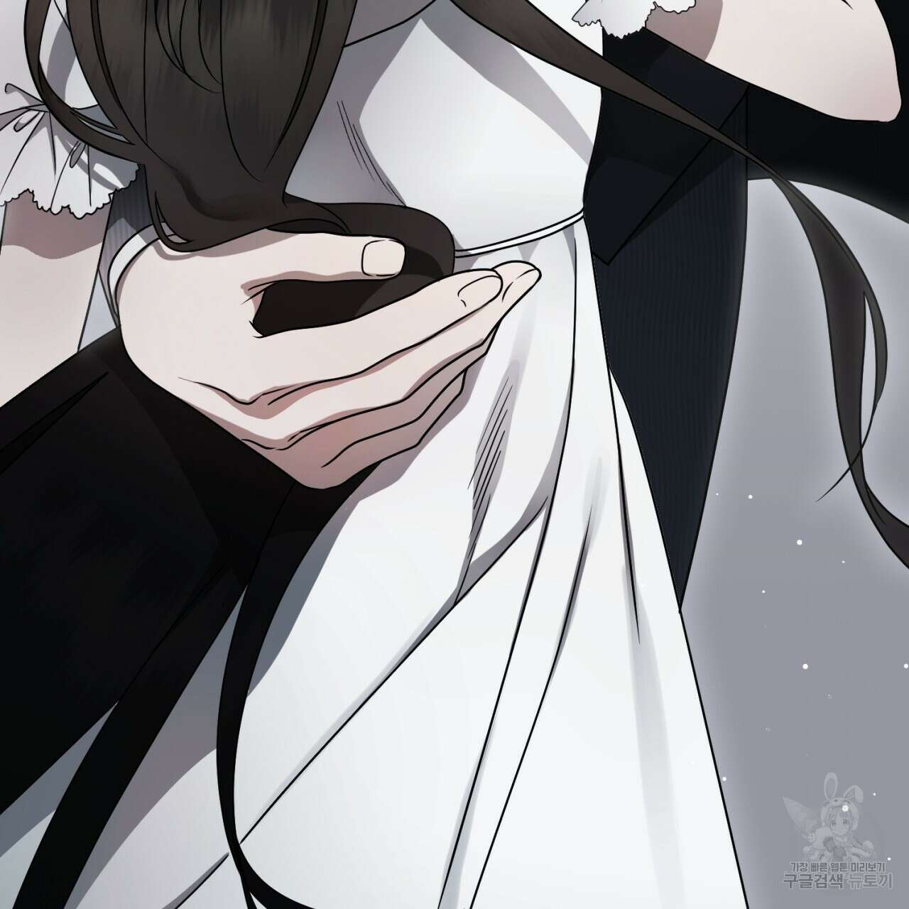 이스닐다 81화 7