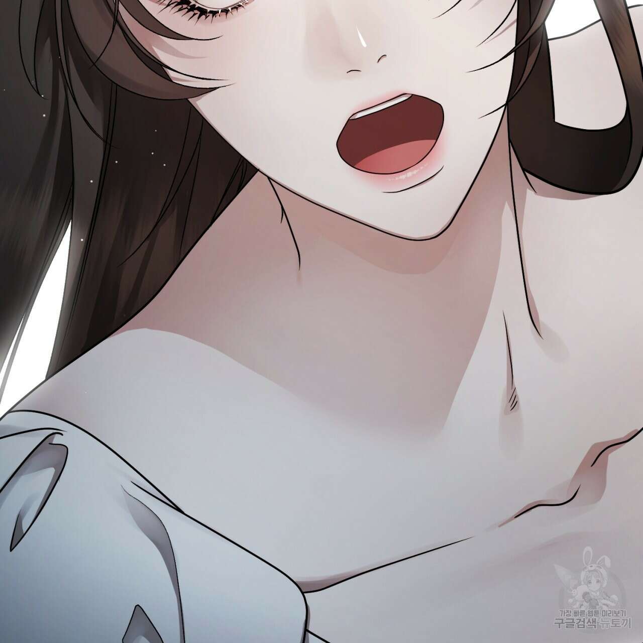 이스닐다 81화 14