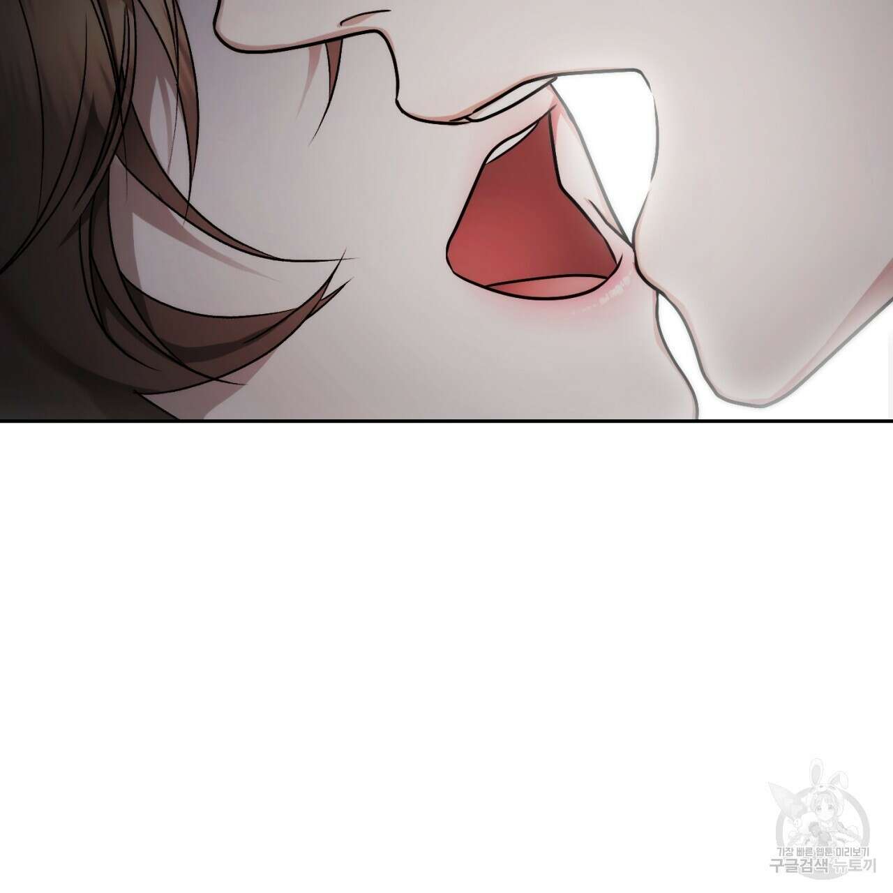 이스닐다 81화 25