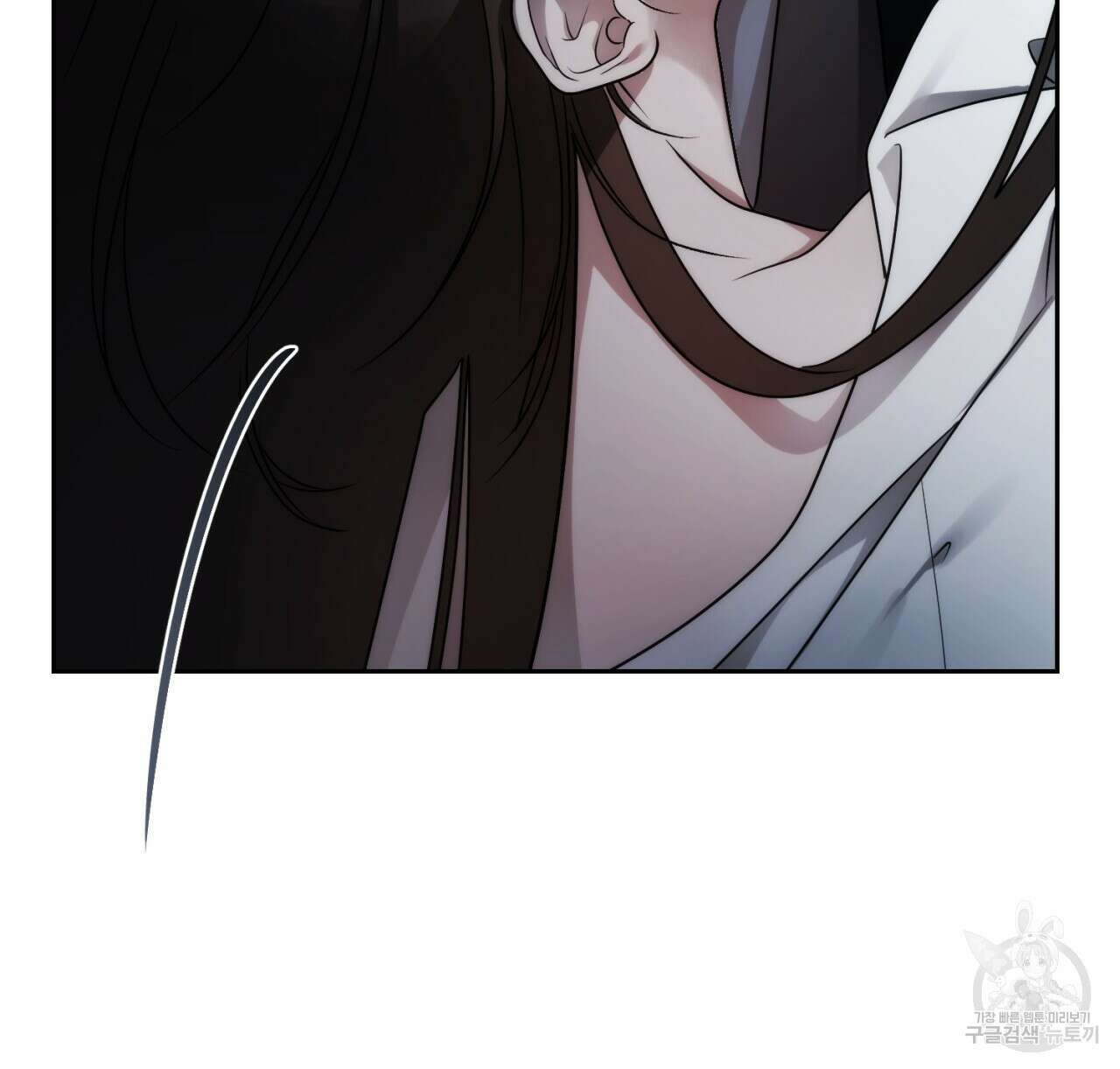 이스닐다 81화 51