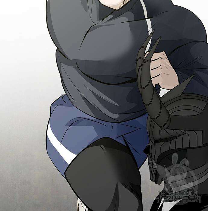 일진과의 전쟁 30화 276