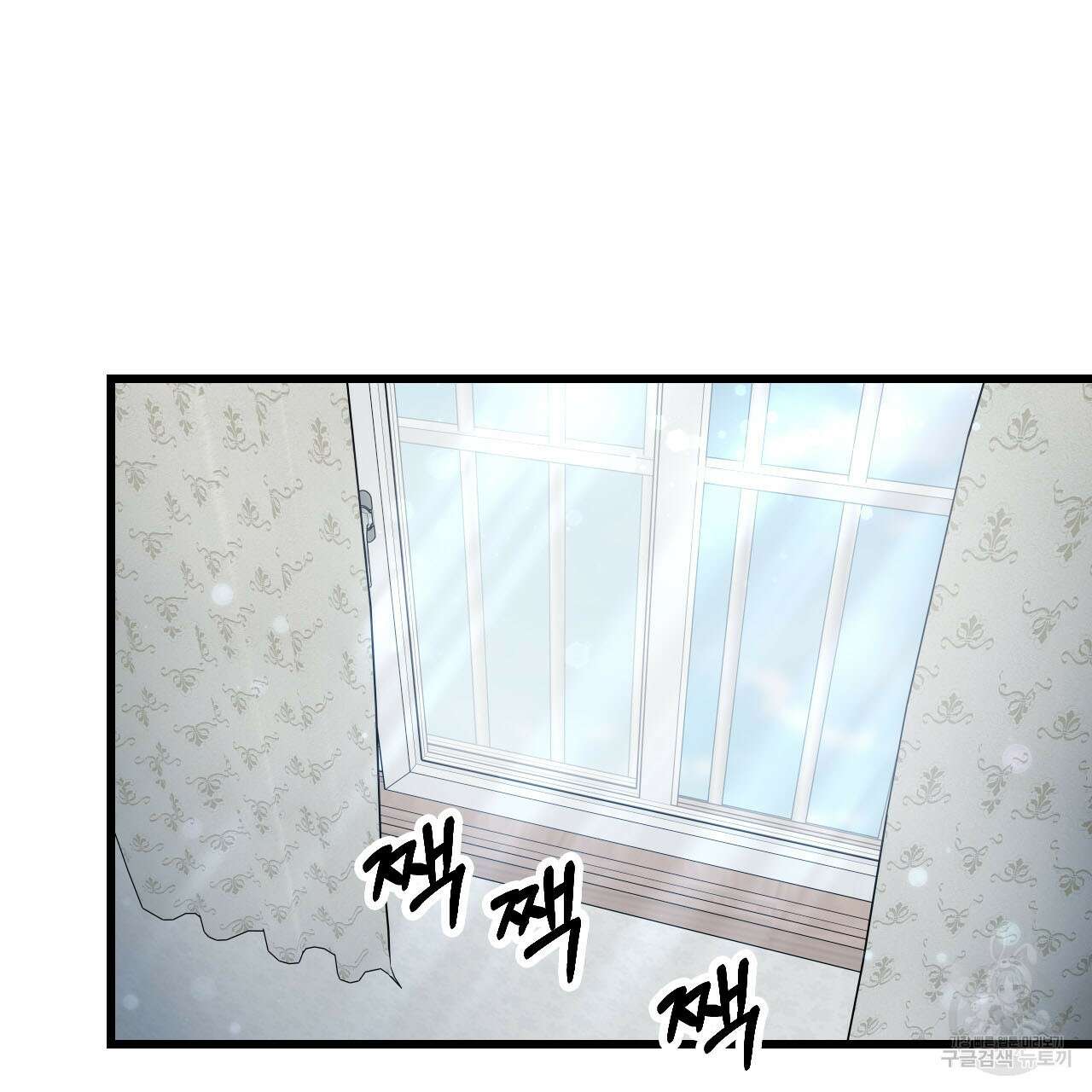 돈픽돈픽 4화 18