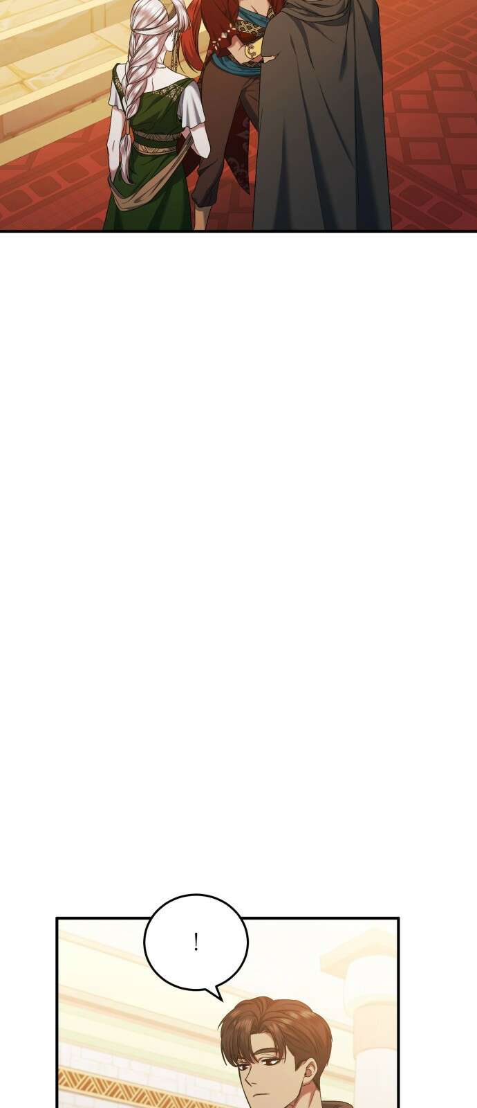 황후를 훔친 이는 누구인가 38화 32