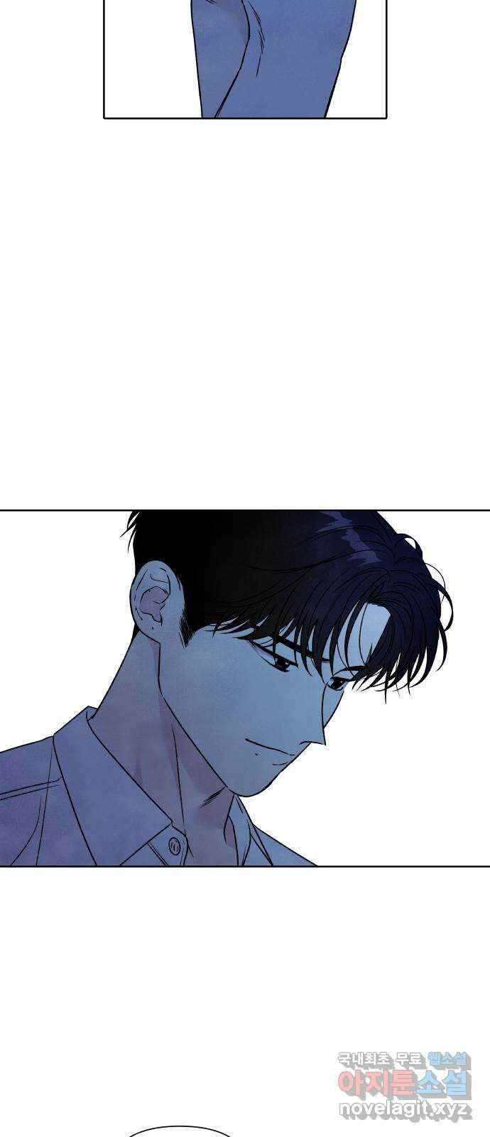 내가 죽기로 결심한 것은 93화 9