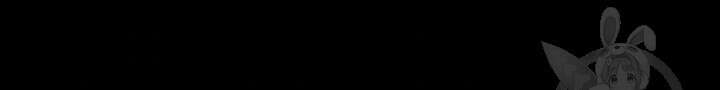 팬티노트 140화 6