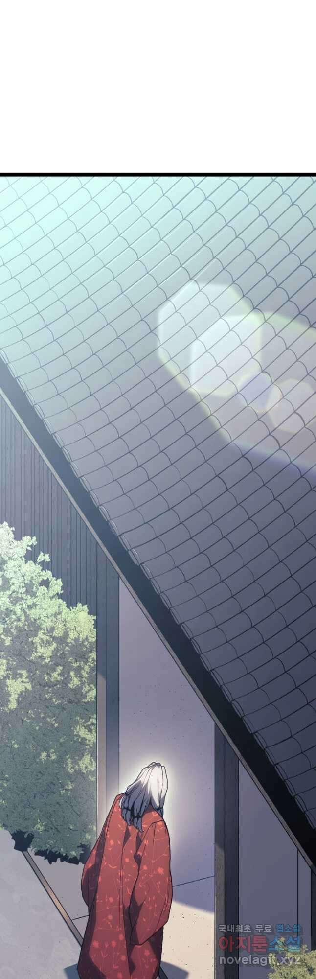사신표월 시즌2 1화 6