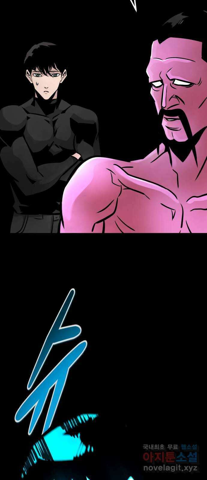 만능잡캐 104화. 결전(2) 36