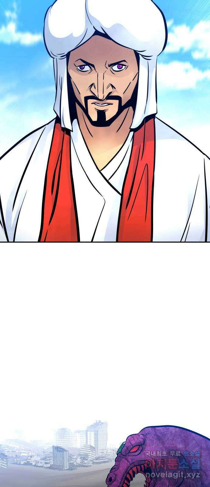 만능잡캐 104화. 결전(2) 46