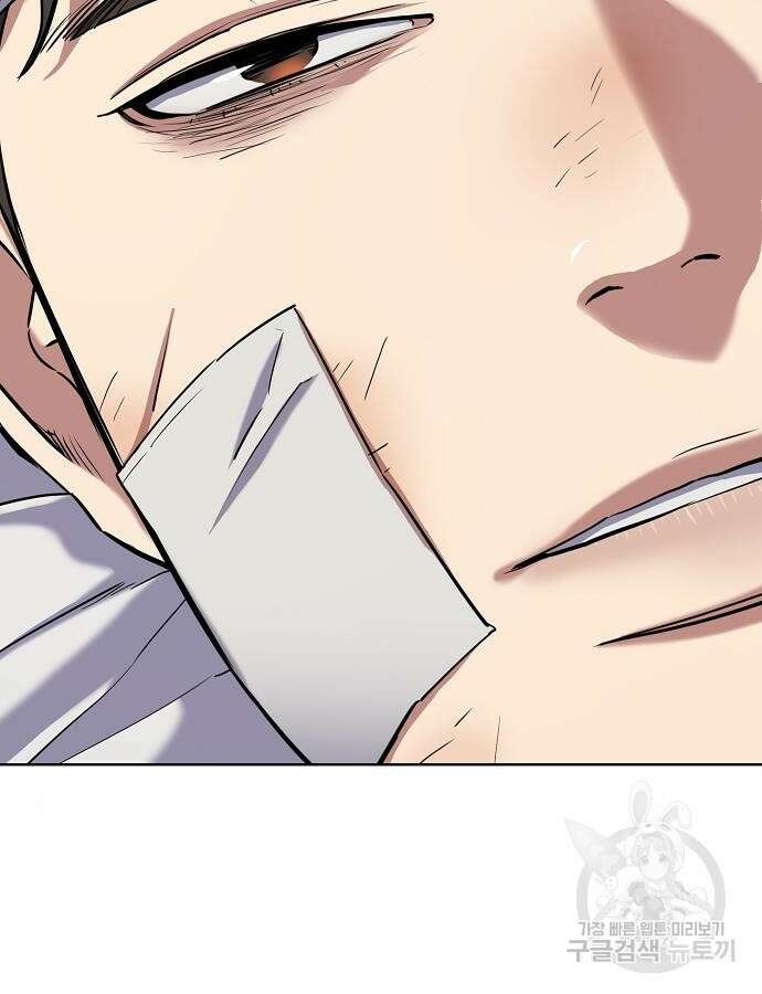 재벌집 막내아들 68화 2