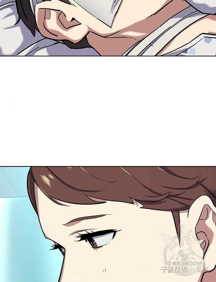 재벌집 막내아들 68화 10