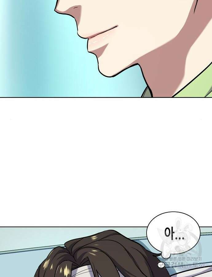 재벌집 막내아들 68화 11
