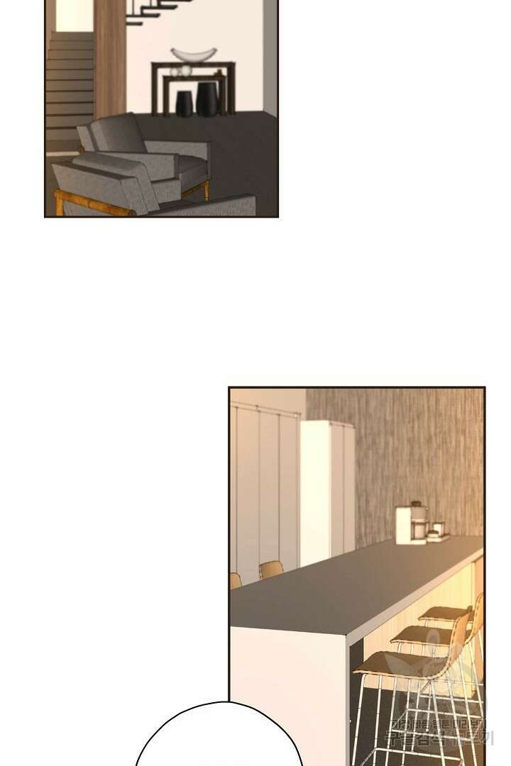 멍멍냥냥 75화 26