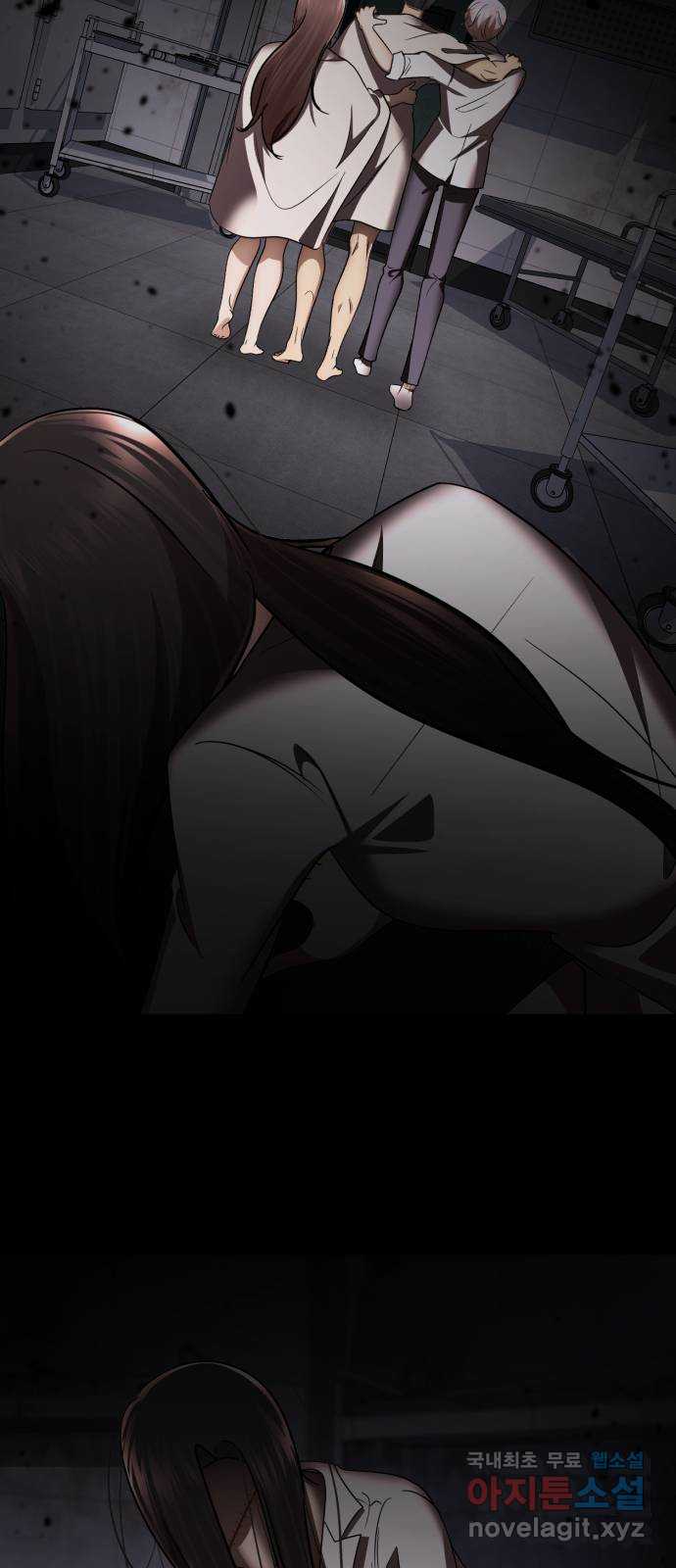 존잘주의 은백호 ending.10 117