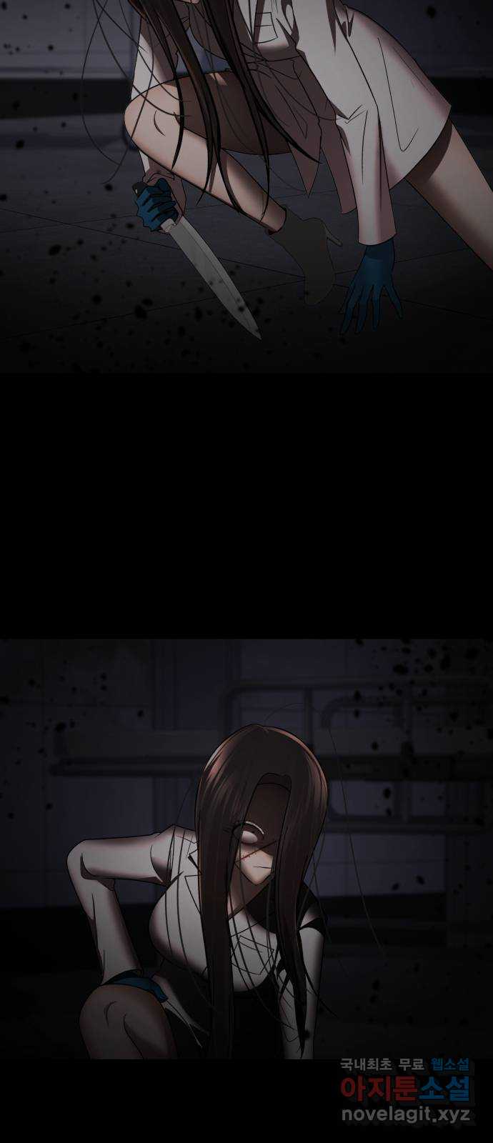 존잘주의 은백호 ending.10 118