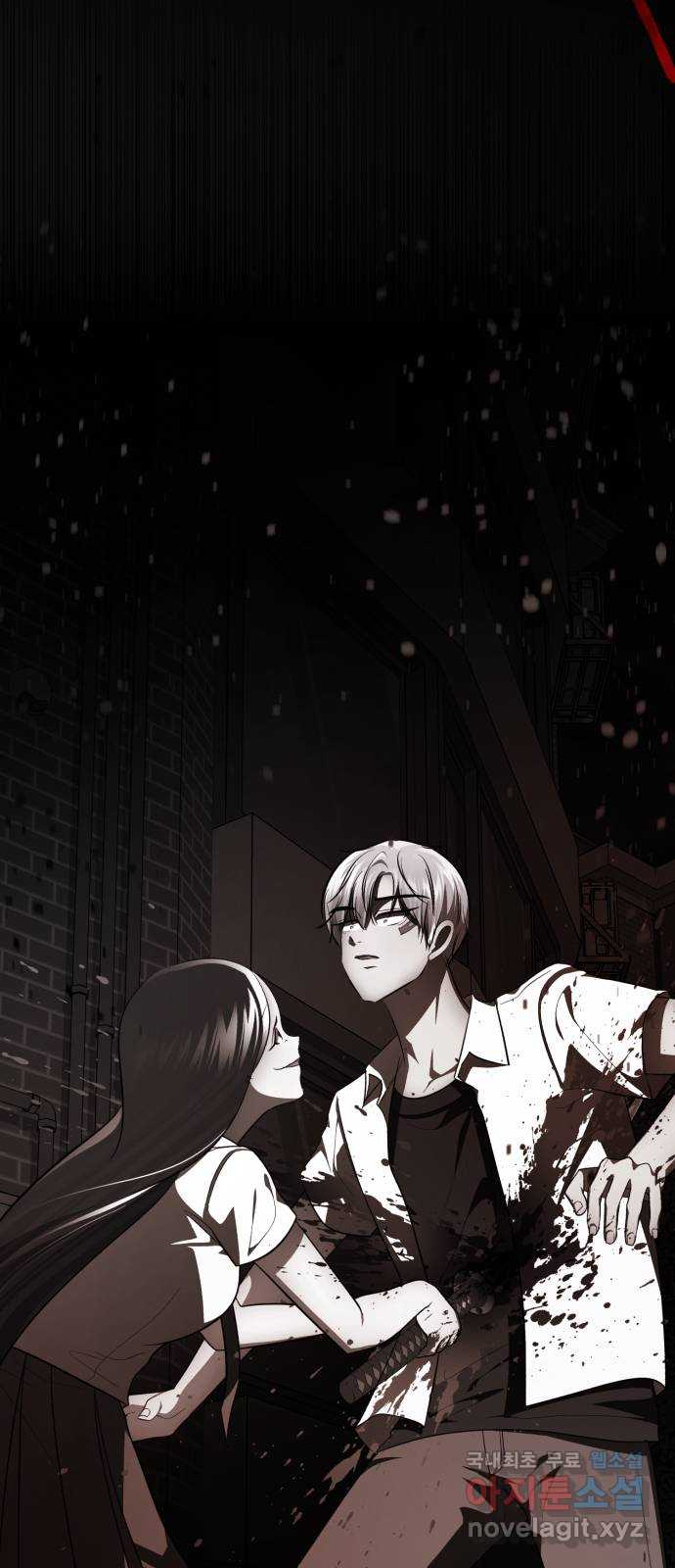 존잘주의 은백호 ending.10 129